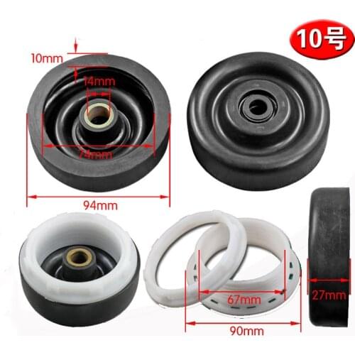 Dehydration waterproof ring Washing machine waterproof ring Semi-automatic washing machine water seal Water seal skeleton