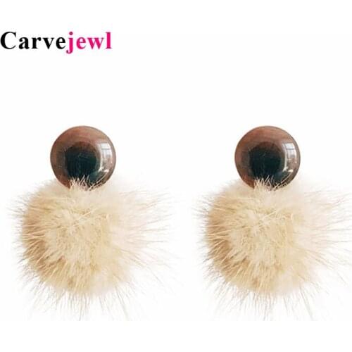 Carvejewl round Tiger Eyes Earrings For Female Vintage Jewelry new Korea Trendy design soft fur ball charm drop dangle earrings