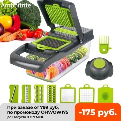 Kitchen Accessories Organizer Cooking Multifunctional Vegetable Fruit Slicer Grater Shredder Drain Basket Slicers 8 In 1 Tool