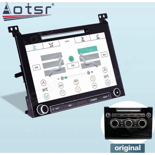 Air Conditioning Board AC Panel LCD For Land Rover Range Rover Executive / Vogue Version 2013-2017 Air Conditioner Touch Screen
