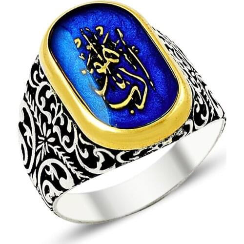 925 Silver Traditional Resurrection Ertugrul Rings for Men