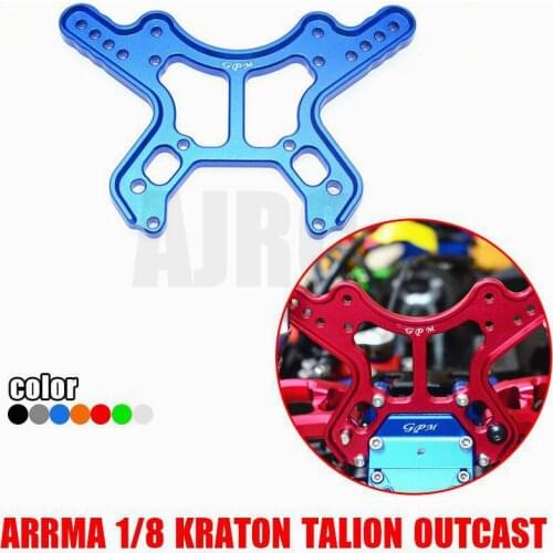 ARRMA 1/8 KRATON/TALION/OUTCAST/NOTORIOUS applicable aluminum alloy front suspension bracket ARRMA-AR330220