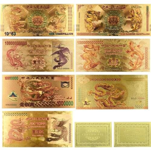 Gold Foil Banknotes Chinese Dragon Commemorative Banknotes Art Craft for Collection Business Gift