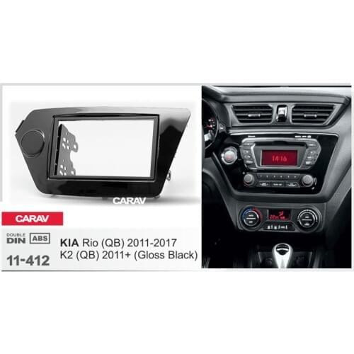 CARAV 11-412 Top Quality Radio Fascia for KIA Rio(QB)K2(QB)(Left Wheel / Piano Black)Stereo Fascia Dash CD Trim Installation Kit