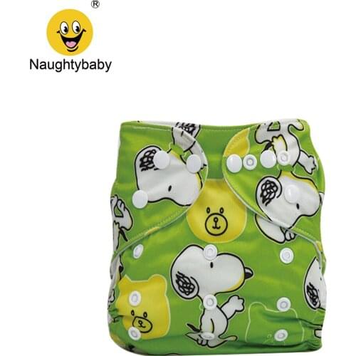 One Size Baby Washable Reusable Pocket Cloth Diaper with 1 One Size Microfiber Insert 202101