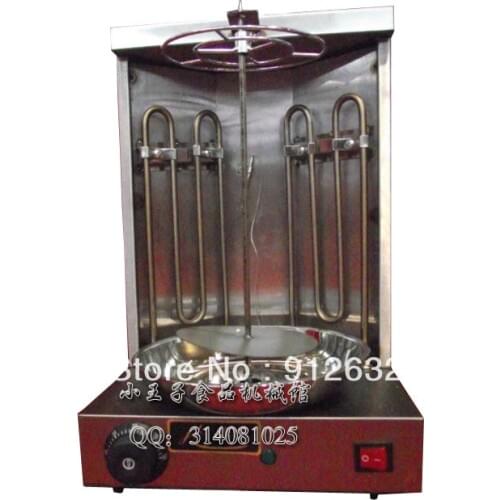 Energy Saving Turkey Meat Baking Machine Rotating Bbq Grill Skewers Rotation Bbq
