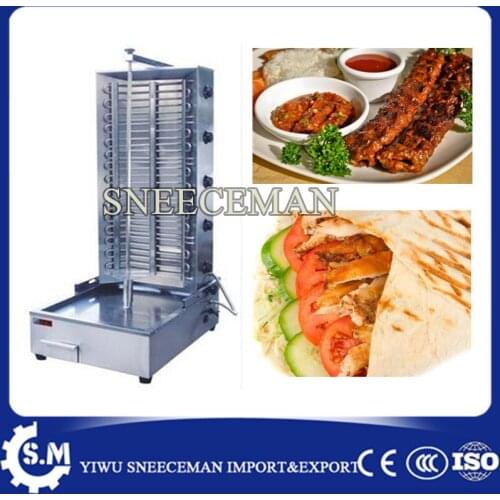 Stainless steel Middle East Grill electric Shawarma Kebab Machine