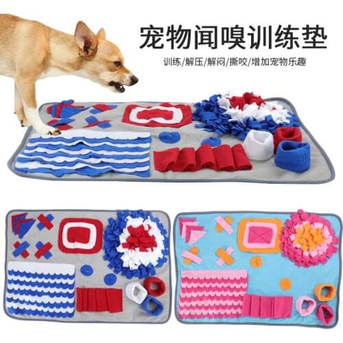 Pet supplies, new products, pet sniffing mat, play mat, blanket, dog training dogs sniffing pad