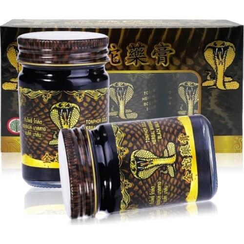 50G/Bottle 100% Thai Original Golden Snake Ointment Body Relax Balm Relieve Knee/Joint/Muscle Pain Painkiller Medical Plaster