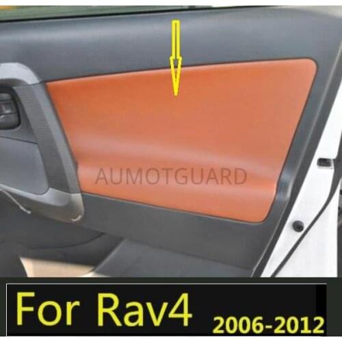 For Toyota RAV4 (2006-2012) 4pcs Microfiber Front / Rear Door Panel Armrest Leather Case Protective Trim with Mount Fittings