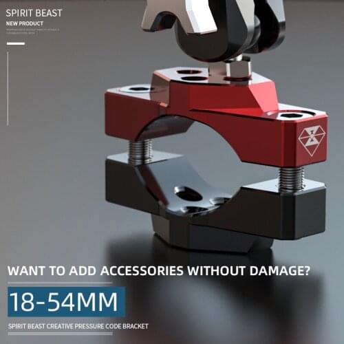 Spirit Beast Motorcycle Stent Modification Accessories Auxiliary Spotlights Fixed Bracket Catches Bumper Fixture Handlebar Stent