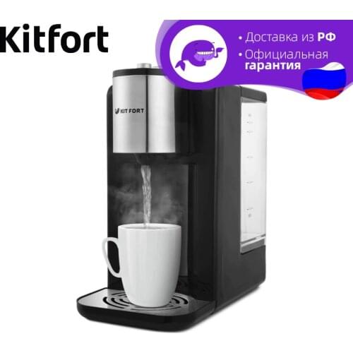 Kitfort Stainless Electric Kettles