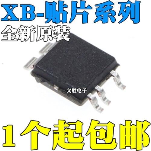 2PCS New and original XB7608AJ CPC5 XB7608AF XB7608A 2.4ALithium battery protection IC chips 5V