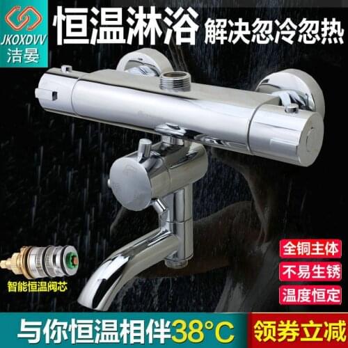 Bathroom Thermostatic Mix Bath Shower Faucets Water Control Valve Wall Mounted Ceramic Two Handle Mixer Faucet Tap