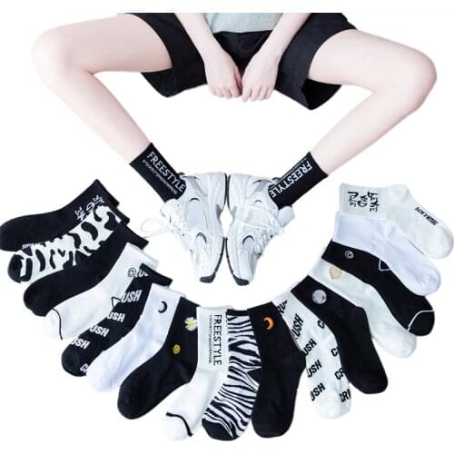 5Pairs Womens Cotton 2020 Trend Men Women Smiley Socks Long Socks Black Cool Socks Harajuku Hip Hop Cotton Skateboard Socks Men