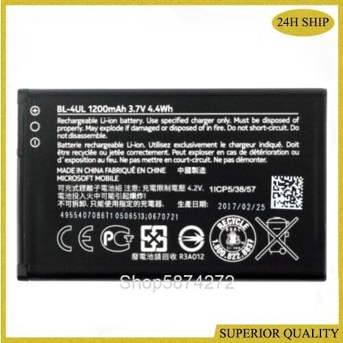 BL-4UL Battery For Nokia Asha 225 RM-1126 RM-1011 1012 1172 1126 TA-1030 1200mAh