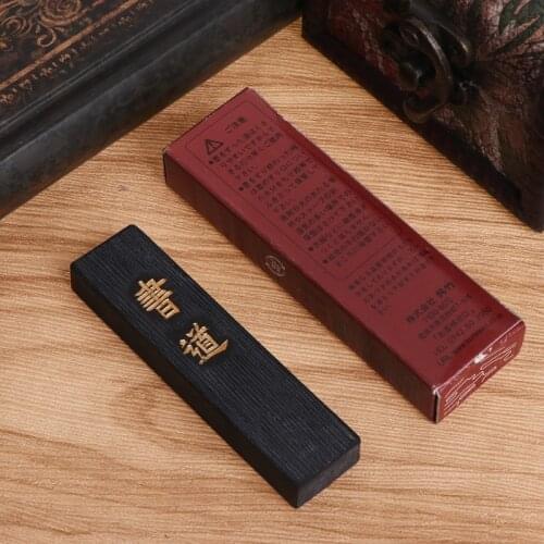 Drawing Writing Ink Stick Block Black For Chinese Japanese Calligraphy Dropshipping