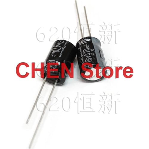 50pcs/100pcs Rubycon PX 470UF 16V 8X11.5mm electrolytic capacitor of Japan 105 degrees px 16V470UF 1000-2000 hours