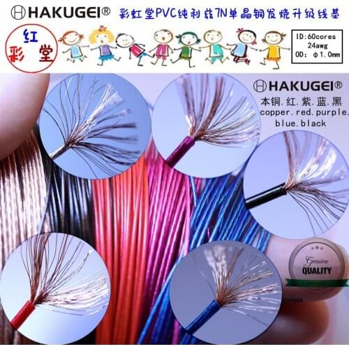 Diy earphone housing 10mm moving coil ear shell 4pairs