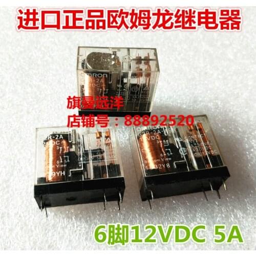 G2R-2A G2R-2A-ASI 12VDC 6-pin 12V DC12V 5A