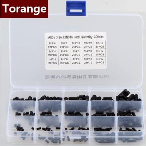 Hexagon socket set screw with cup point 45H Carbon Steel 12.9 class set screws suit Headless set screw assembly