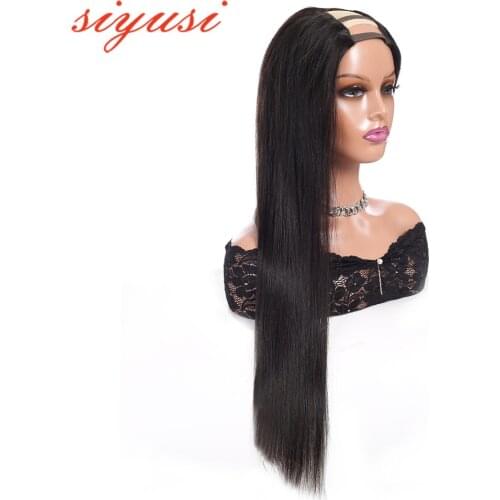 Natural Black Brazilian U Part Wigs For Women Human Hair Straight Wig Glueless Straight Womens Wigs 150% Remy