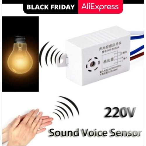 LED Sound Light Control Sensor Automatic Auto On Off Photocell Street Light Switch Controlled Sensor Switch Smart Voice Switch