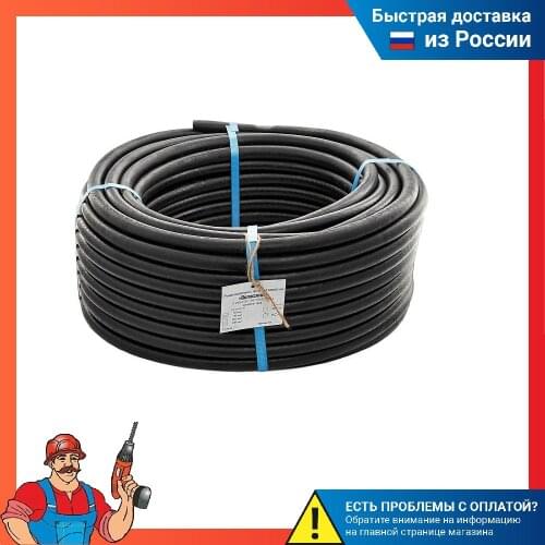 Удачный Волжский Products For The Garden And Vegetable Garden