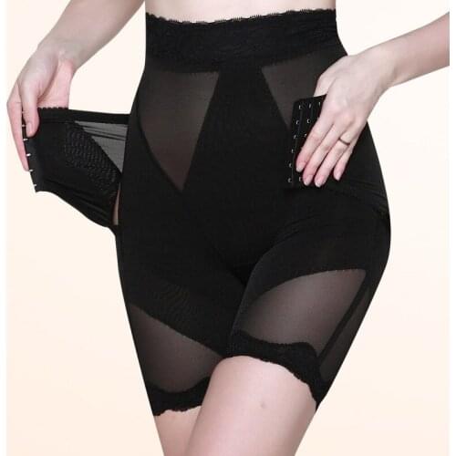 Women High Waist Slimming Tummy Control Pants Pantie Sexy Ultra Thin Butt Lifter Briefs Shapewear Underwear W880873