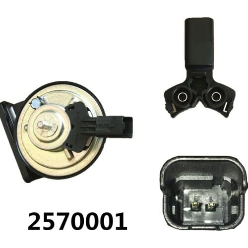 FIAMM Snail Car Horn AM80S For PEUGEOT 301,2008/CITROEN New Elysee,C3XR,C5/CAPSA DS Series