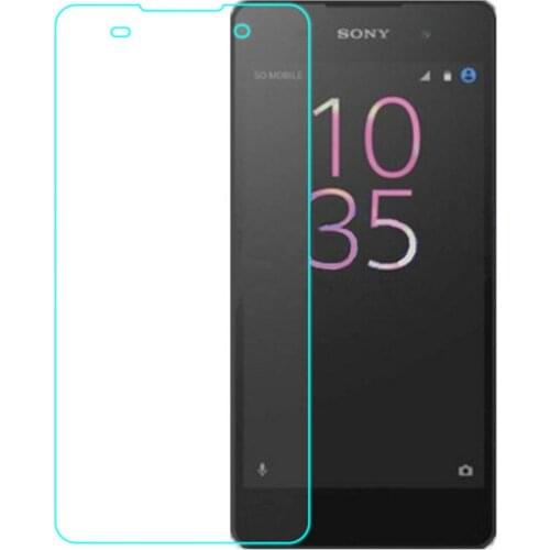 Helloplanet Xperia E5 China
