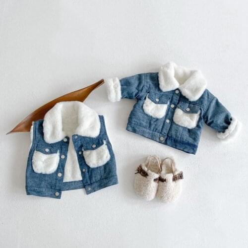 Teenmiro Denim Jackets For Girls