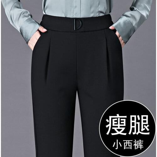 Women Pants Casual Pants For Women High Waist Suit Pants 2021 Spring Summer Straight Loose Feet Pantalones De Mujer