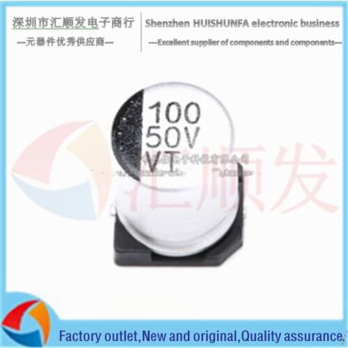 10PCS!1! High quality SMD aluminum electrolytic capacitor 50V 100UF volume 8*10.5MM SMD SMD electrolysis