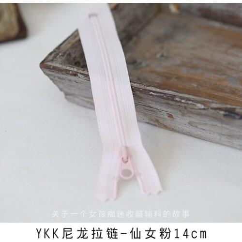 Dailylike Japan-Style Colorful Nylon Zipper Hand-made DIY Clothing Home Smooth and Durable Bags Wallet Purse Cloth Accessories