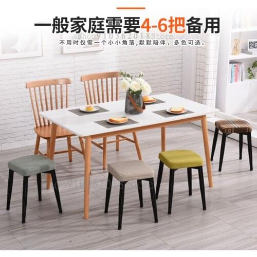 Small Stool Household Bench Modern Makeup Dressing Stool Fashion Creative Dining Stool Fabric Adult Small Chair Iron Stool