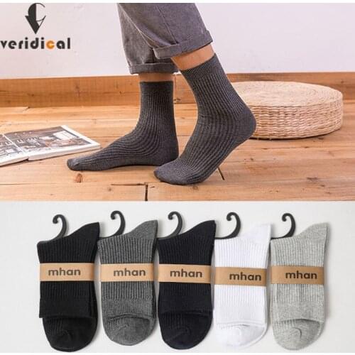 Business Man Short Socks Pure Cotton Striped Solid Breathable Work Elastic Vintage Husbands Fathers Party Dress Crew Socks Brand