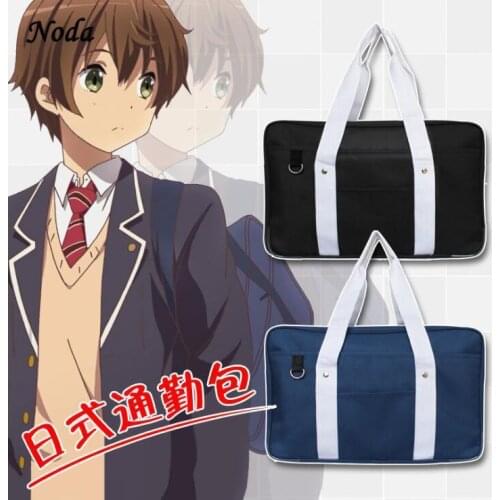 Japanese Students Bags Handbags High College Students JK Uniform Bag Unisex Shoulder Bags Messenger Bags Canvas for Women