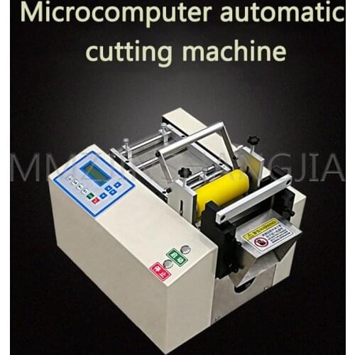 220V Multifunctional Automatic Cutting Machine High Precision And High Efficiency Cutting Tool 550W High Power Cutting Machine