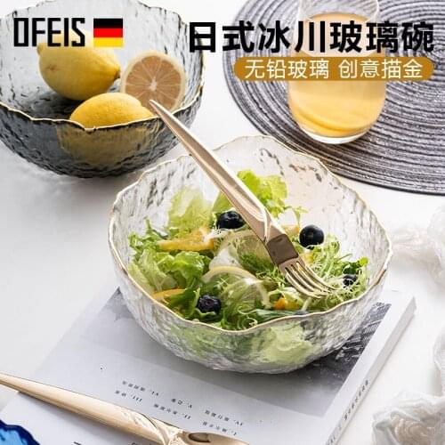 OFEIS Creative Glass Salad Bowl Tableware Fruit Vegetables Bowl Irregular Shape Phnom Penh Glass Bowl Dinner Kitchen Dinnerware