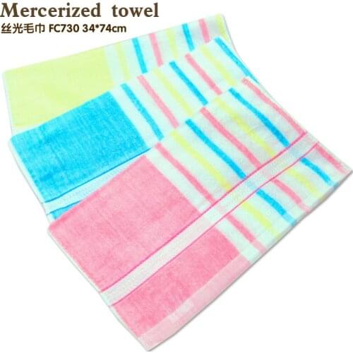 Summer thin cotton bath towel Color 3 color fashion mercerized towel 34*74cm 55g quality bath towel