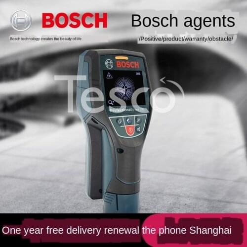 Wall detector D-tect120 detects plastic water pipe/wood/cable/metal