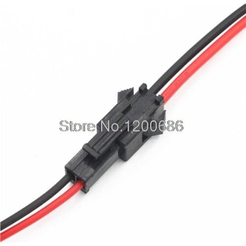 2PIN Female and Male SM2.54 connector cable harness 20CM totally
