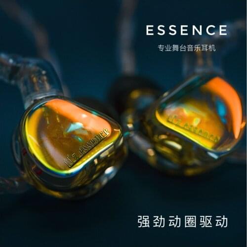 TFZ Essence Dynamic Driver HIFI Music In Ear Wried Earphone Sports Headphone Earbuds Detachable Cable 3.5mm 0.78mm 2Pin