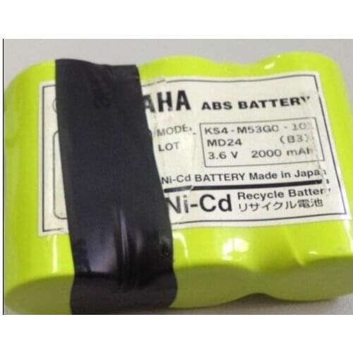 1PCS New KS4-M53G0-101 Battery 3.6V 2000mAh
