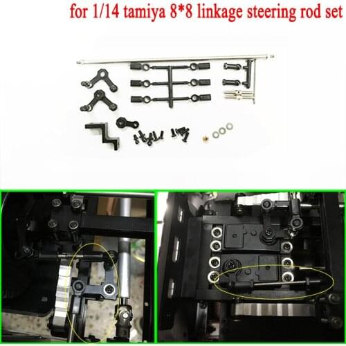Metal 8x8 Linkage Tie Rod Set for 1/14 Tamiya RC Truck Car SCANIA R730 R470 VOLVO FH12 FH16 ACTROS 3363 1851 AROCS MAN TGX Diy