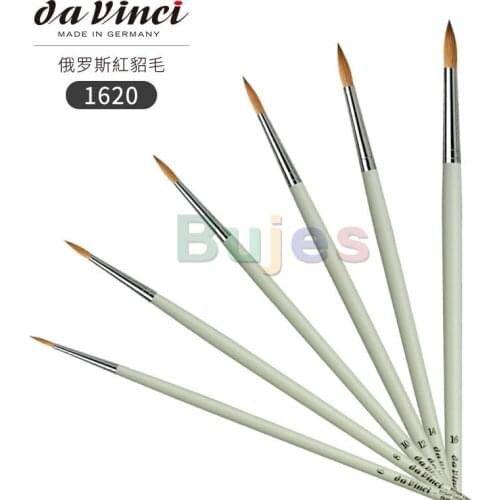 Da vinci Series 1620 Russian Red Oil Sable Round Paint Brush,Size 1,2,8,10,12, Expertly color-carrying capacity,Art supplies