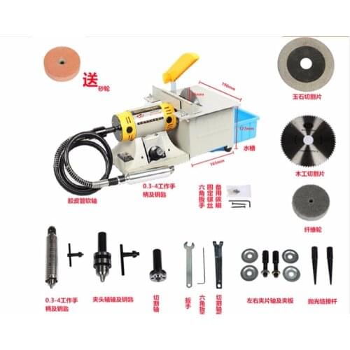 Multifunction Jewelry Polishing Cutting Holing Engraving Machine Mini Electric Cutter For Stone Jade Wood With 350W