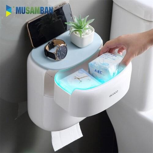 MUSAMBAN Wall-Mounted Bathroom Storage Tissue Box Toilet Paper Holder Organizer Household Bathroom Accessories Set