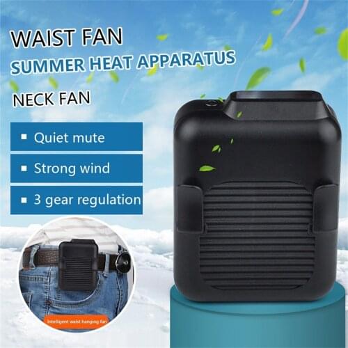Portable Mobile Waist Fan Usb Rechargeable Air Cooler Hanging Neck Mini Fan Exhaust Fan Outdoor Sports Air Cooling Artifact#g4